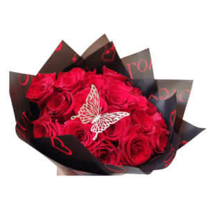 Ramo de 20 rosas naturales + mariposa